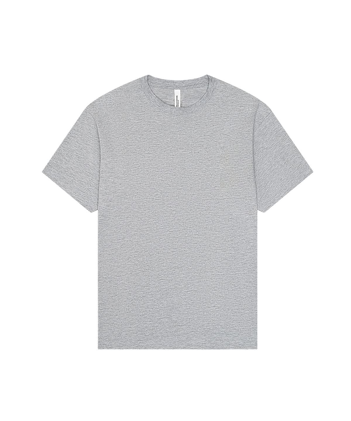 Bella Canvas Unisex heavy boxy tee BE155 - Athletic Heather - Customisable T-Shirt