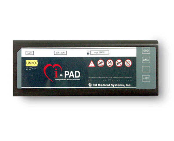 CU Medical NF 1200 Replacement iPAD Defibrillator Battery - - Customisable Defibrillators