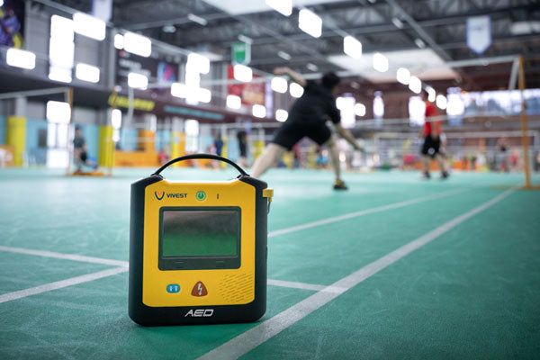 Vi Vest Vivest Power Beat Semi Automatic Defibrillator Aed X Cm2081 - - Customisable Defibrillators