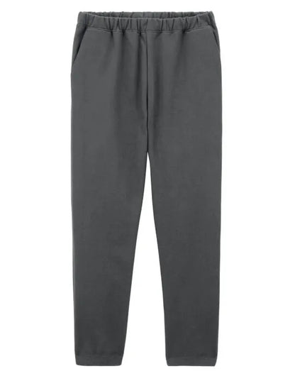 Gildan Softstyle Midweight Sweatpants SF100 - - Customisable
