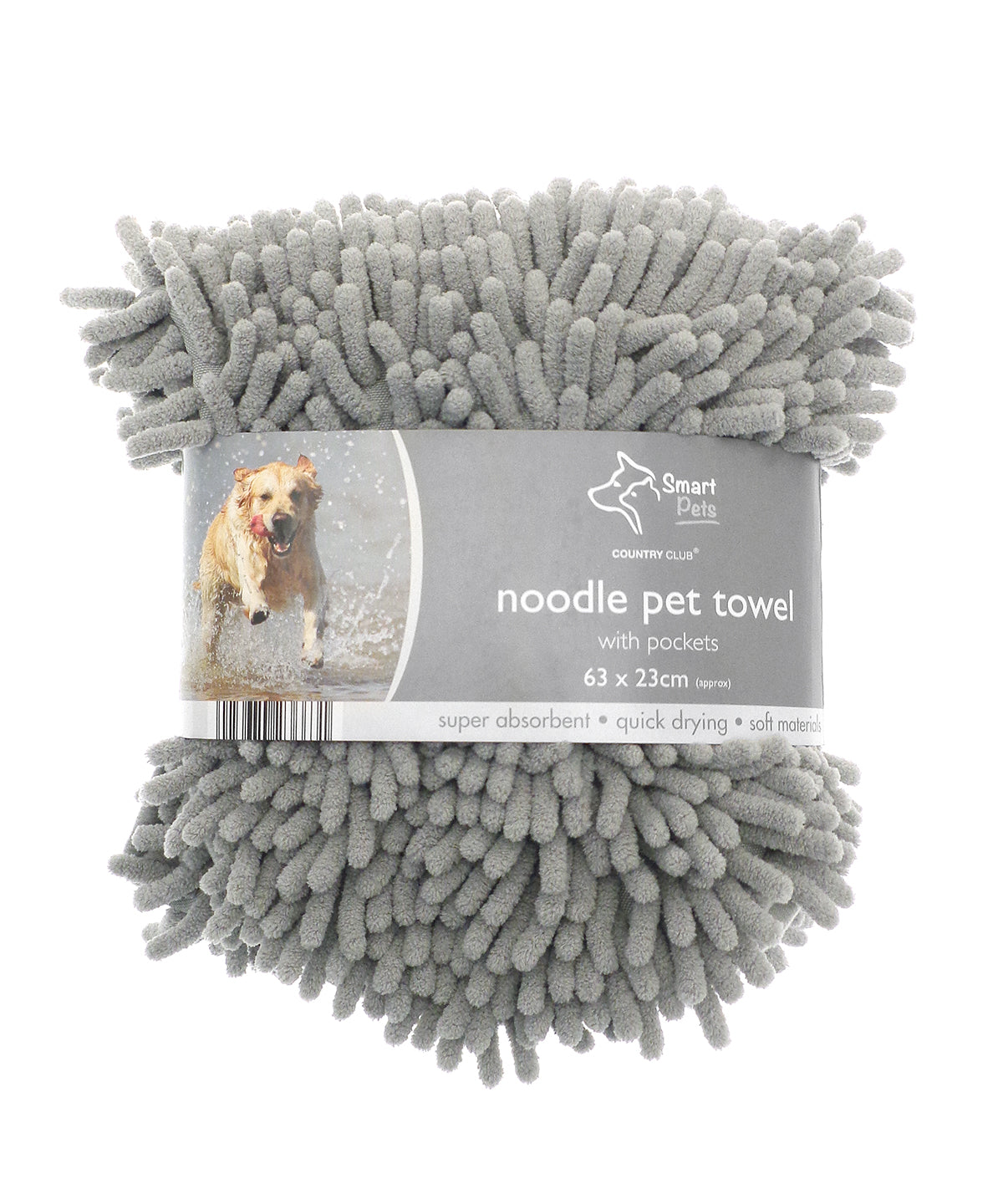 Noodle pet towel - HL236 - Grey One size - Customisable Dog Towels