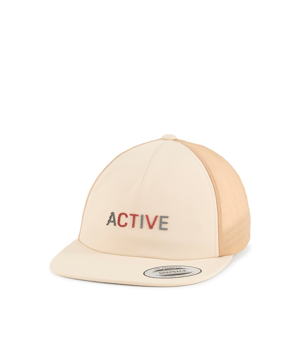 YP Classics unstructured mesh active cap - YP280 - Beige Caramel One size - Customisable Caps