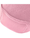 Dusty Pink