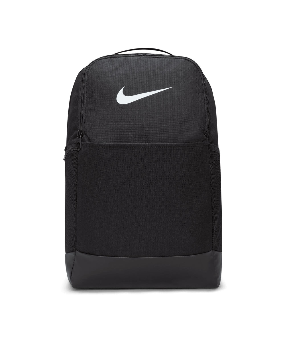 Nike Brasilia Training Backpack 24L - DH7709
